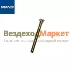 Болт М10х6дх120/310086  креп. планки натяжителя (Автодизель)