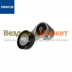 Натяжное присп. ремня прив. генер. 650.3701715/01 (Автодизель)