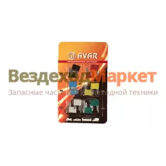 Предохранитель вилка MINI 469.172.300/АВАР 12ш АВАР