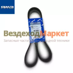 Ремень привода агрегатов 536.8114170 / 6РК-1421  (Автодизель)