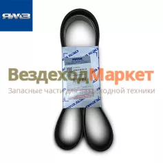 Ремень привода агрегатов 5340.8114170-10 / 6РК-1411  (Автодизель)