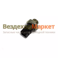 Датчик авар. давл. воздуха 6072.3829-03 УРАЛ (ЭМИ)
