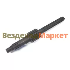 Вал вторичный КПП 71-1701105