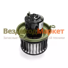 Электродвигатель отопителя 34036-8102078-01