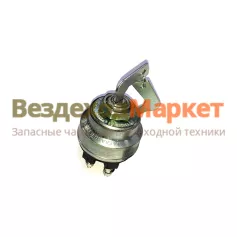 Замок зажигания ВК 856 (МАЗ,КРАЗ) СОАТЭ