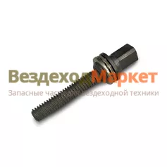 Винт натяжной ленивца в сб. 47-3205095