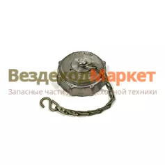 Пробка безин.бака 73-1103010