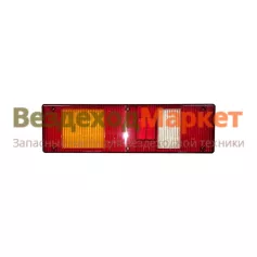 Рассеиватель зад. фон. 7402.3716/7462.3716-204 (6 креп. отв.широк поворот) (КАМАЗ,МАЗ) Европлюс