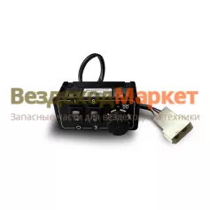 Пульт управления 14ТС-10 ПУ-4МР /Теплостар/ Сб.1770