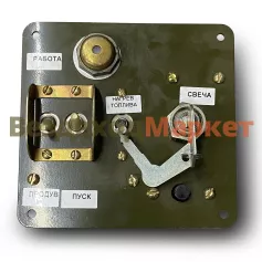 Щиток отопителя ПЖД44-1015410-02 (ШААЗ)