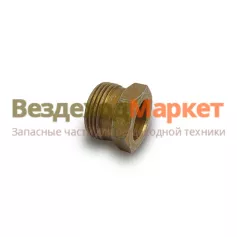 Гайка накидн.свечи ОВ-65-0822