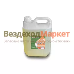 Масло всесез. гидравл. ВМГЗ (-45)  5л