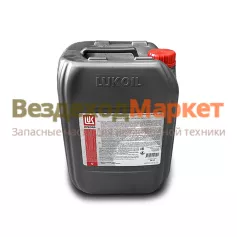Масло всесез. гидравл. ВМГЗ (-45) 17,8кг-20л ЛУКОЙЛ /заводская канистра/