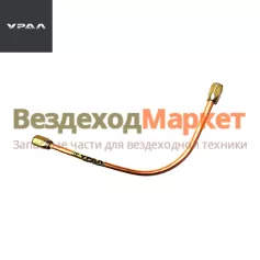 Трубка маслоподвод. к компрес. 4320Я4/63621-3509260 /L=350,d=6мм (АО АЗ  УРАЛ )