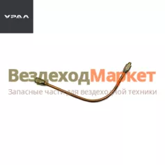 Трубка маслоподвод. к компрес. 63621-3509260/L=310мм; d=6мм (АО АЗ  УРАЛ )