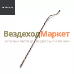 Трубка от компр. к регул. давл. 2-я в сб. 4320-3506182-10/L=1310мм; d=14мм (АО АЗ  УРАЛ )