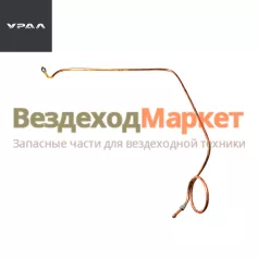 Трубка к компрессору 4320Я5-3506380/L=2825мм, d=14мм (ЯМЗ-536.старая кабина) (АО АЗ  УРАЛ )