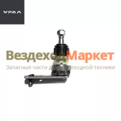 Штуцер рычаг. с/о 4320Х-5205600 (Снят) (АО АЗ  УРАЛ )