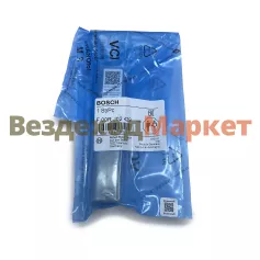 Клапан форсунки F00RJ02429 ЯМЗ 530 Е5 BOSCH