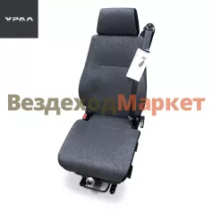 Сиденье водителя АИ-6800010 (АО АЗ  УРАЛ )