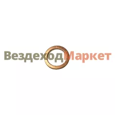 Шайба медная М16х22х1,5