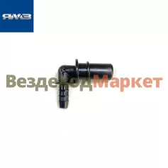 Наконечник 5342.1104430 (Автодизель)