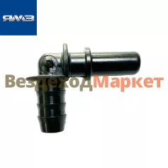 Наконечник угловой 5340.1104431 d=12мм (Автодизель)