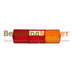 Рассеиватель зад. фон. прав. 130-204П (6 креп. отв.) Уфа (КАМАЗ) Европлюс