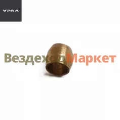 Муфта конусная d=5мм 339198-П (АО АЗ  УРАЛ )