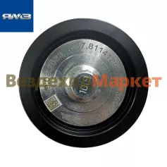 Ролик промежут. 537.8114120-01 (Автодизель)