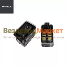 Клавиша/переключатель наружного освещения 82.3709-24.33 /АВАР/