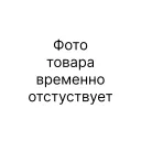 Насос центробежный 70.77.013