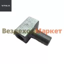 Тройник системы герметизации 339144-П29 (АО