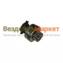 Привод стартера 16.911.389/AZF4137 9 зуб. /Словения/ Letrika