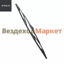 Щетка стеклоочистителя A21R23.5205900 /56см (АО