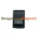 Клавиша без символа 771.3709-02.00 без фиксации Радиодеталь