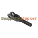 Вилка регулировочная 8.21.138
