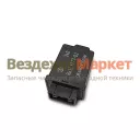 Реле блокир. стартера 8612.3777-02 24В (ЭМИ)