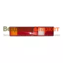 Рассеиватель зад. фон. 171.3716-204 (Газель) Европлюс