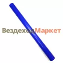Патрубок силиконовый прямой d=70; L=1000 (синий)