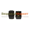 Реле замык. 751.3777-11 24В 20-10А  4-х конт. без кроншт. (АВАР)