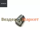 Пробка КГ 1/4 262542-009 (АО