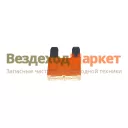 Предохранитель вилка  МАКСИ  60.3722/40А (АВАР)