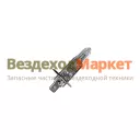 Лампа H1 24В 70Вт /64155 (без проводка) OSRAM