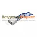 Колодка соед. гнездо 9007СБ/КЛ066-1М 4-х конт. 6,3мм в сб.с провод. 0,75мм Диалуч