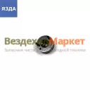 Проставка распылителя форсунки 51.1112382-30 (ЯЗДА)