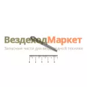 Шплинт 4х50/258058-П29 /РЗИ/