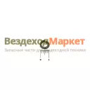 Гровер М 8/00001-0005166-719 (252135-п2)