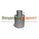 Искрогаситель ИГС- 80 (входной диаметр 80мм)