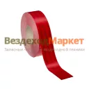 Лента светоотр. жесткое покрыт. 50мм. 1 метр  ЗМ/KR-4347 /КРАСНАЯ/ (бухта 45м)